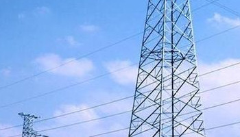 售電公司履約保證保險(xiǎn)將更好的參與電力市場