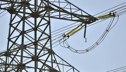 浙江售電公司信用評價設(shè)置有六個等級