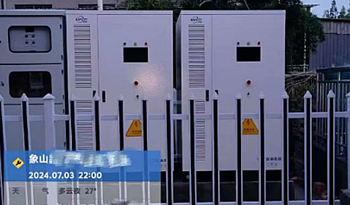 浙江寧波新路智能儲(chǔ)能電站項(xiàng)目